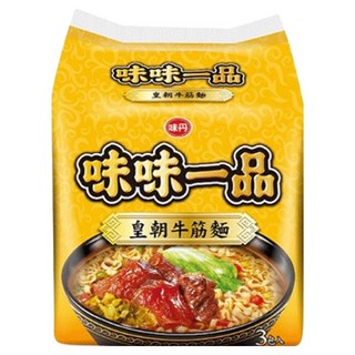 味丹 味味一品 皇朝牛筋麵 177g, 3包