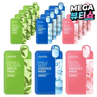 메디힐 더블 카밍 워터 마스크 5p + 히알루 모이스트 에센스 마스크 5p + 펩타 리프팅 앰플 마스크 5p, 15매입, 1개