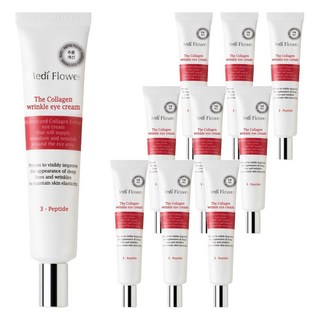 2. 메디플라워 콜라..