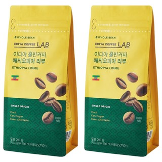 이디야커피원두생두로 문제 해결하기