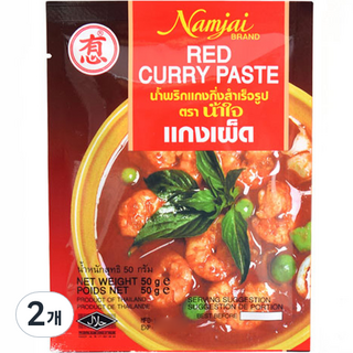 Namjai 타이 레드 커리 페이스트, 50g, 2개 커리12 2 Namjai 타이 레드 커리 페이스트, 50g, 2개