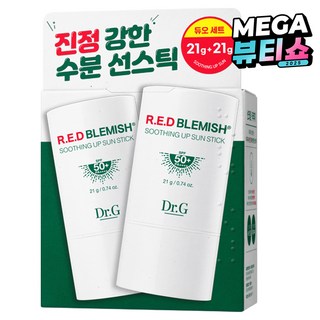 닥터지 레드 블레미쉬 수딩 업 선스틱 듀오 2p SPF50 PA++++, 42g, 1개