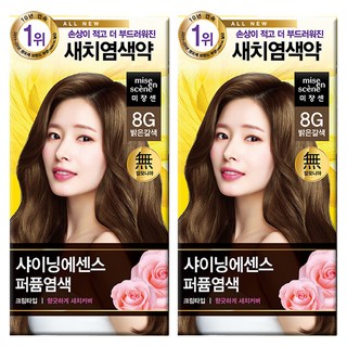미쟝센 샤이닝 에센스 새치전용 염색제