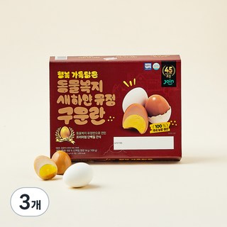 조인 동물복지 인증 새하얀 유정 구운란 700g, 20구, 3개