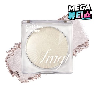 fmgt 베일 글로우 하이라이터