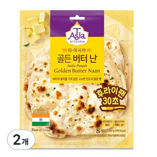 티아시아키친 골든 버터 난 8p, 200g, 2개