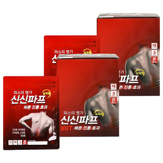 신신파스 신신파프 HOT, 5개입, 20개