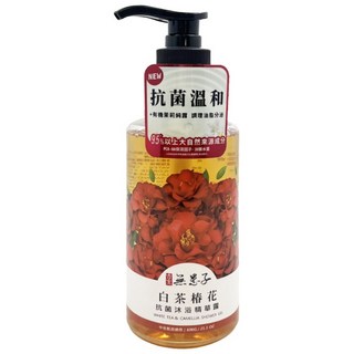 SOAPBERRY 古寶無患子 抗菌沐浴精華露 白茶椿花, 富含保濕因子, 調理油脂分泌, 含茉莉花水與綠茶萃取, 600g, 1瓶