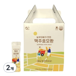 황금이네 맥주효모환 50p, 100g, 2개