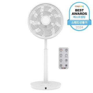 5. 시프이컴 무소음..