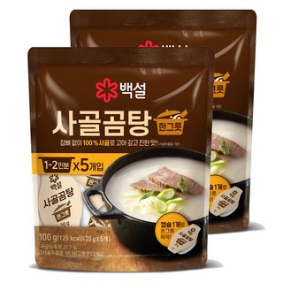 3. 백설 사골곰탕 ..