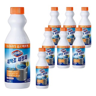 유한락스 세탁조 세정제, 500ml, 8개