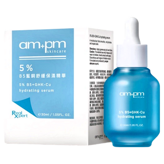 NARUKO 牛爾 am pm 5% B5藍銅舒緩保濕精華, 30ml, 1個