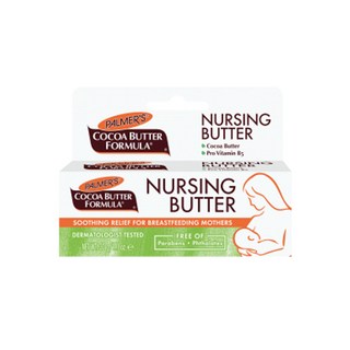 파머스 코코아버터 유두크림, 30g, 1개
