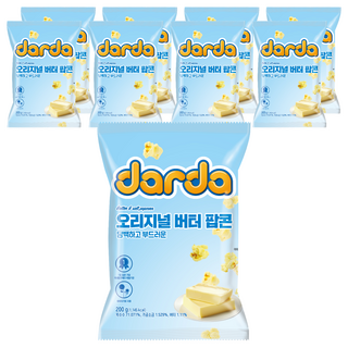 커널스 오리지널 버터 팝콘, 200g, 9개