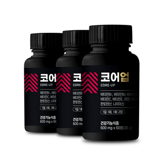 코어업 영양제, 60정, 3개