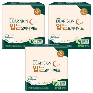 디어스킨 에어엠보 입는 오버나이트 생리대 팬티형, 중대형, 8개입, 3개