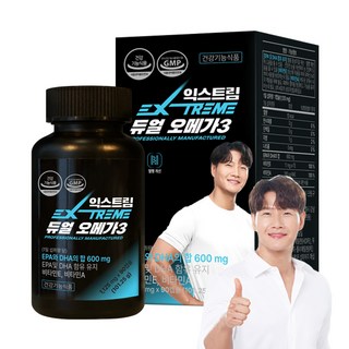 4. 익스트림 듀얼오..