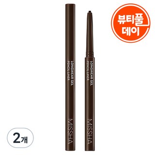 미샤 롱웨어 젤 펜슬 라이너 0.14g, 피칸 브라운, 2개