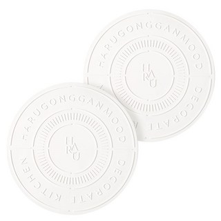 하루의공간 레터링 인덕션 실리콘 매트, 화이트, 2개