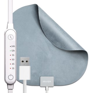 아이리버 휴대용 USB 엉뜨 온열 전기방석 IHP-270U