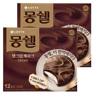 몽쉘 생크림케이크 카카오, 408g, 2개