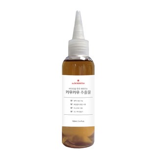 [비건뷰티] 글로우몬스터 카무카무 추출물, 100ml, 1개