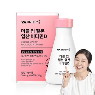 비타민마을 더블 업 철분 엽산 비타민D 30g, 60정, 1개