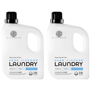 비앤비 시그니처향 섬유세제