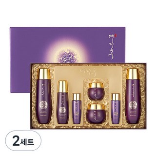 2. 예지후 영빈 홍..