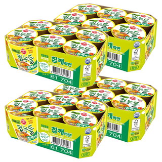 오뚜기 컵누들 참깨라면