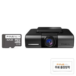 파인뷰 와이파이 빌트인 NON LCD 전후방 QHD 2채널 블랙박스 X550