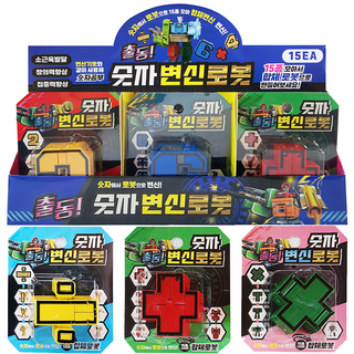 남아 로봇