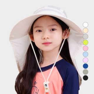 썬글레이드 UV 와이드 아쿠아 플랩캡 유아동