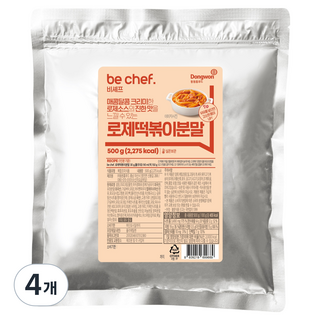 비셰프 로제 떡볶이 분말, 500g, 4개