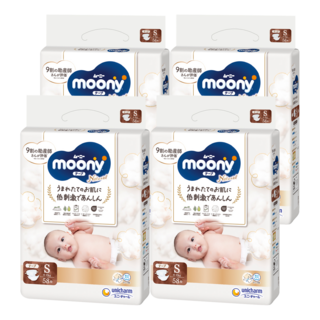 滿意寶寶日本版 頂級有機棉黏貼型尿布, S, 232片