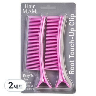 헤어맘 뿌리염색 섹션 핀셋 2p, 연분홍, 2세트