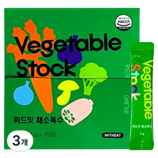 위드잇 채소육수 4g x 35p, 야채맛, 140g, 3개