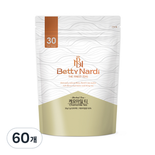 믿을 수 없는 베티나르디 캐모마일 티