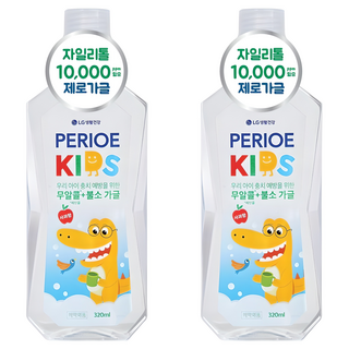 페리오 자일리톨10000 무알콜 제로 어린이 가글 사과향, 320ml, 2개