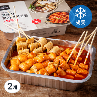 고래사어묵 바로 끓여먹는 꼬치어묵전골 & 떡볶이 2~3인분 (냉동), 755g, 2팩 세트 캠핑떡볶이 고래사어묵 바로 끓여먹는 꼬치어묵전골 & 떡볶이 2~3인분 (냉동), 755g, 2팩 세트 캠핑떡볶이