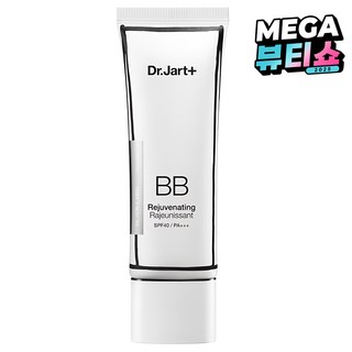 닥터자르트 더메이크업 리쥬비네이팅 뷰티밤 BB크림