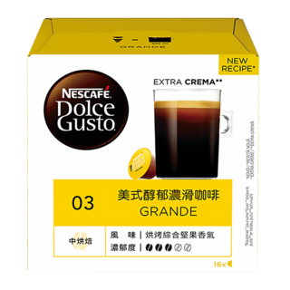 NESCAFE 雀巢咖啡 Dolce Gusto 多趣酷思 美式醇郁濃滑咖啡膠囊 Grande, 中度烘焙 烘烤綜合堅果香氣, 每盒16顆, 8.5g, 16顆, 1盒