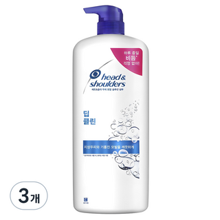 헤드앤숄더 두피 토탈 솔루션 딥 클린 샴푸, 1.2L, 3개