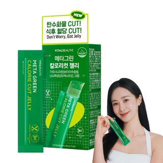 바이탈뷰티 메타그린 칼로리컷 젤리 10p, 300g, 1개