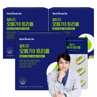 3. 뉴트리원 알티지..