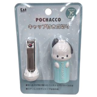 KAI 貝印 BEAUTY 指甲刀 附造型套, 帕洽狗 Pochacco, 1個