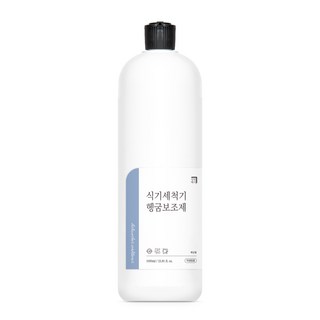 SK매직 프리미엄 세탁기로 편리한 빨래 시작