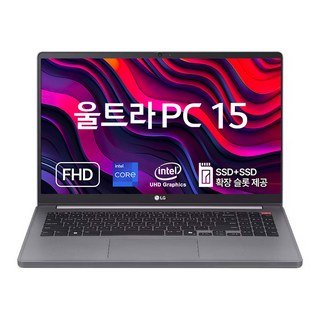 LG 울트라PC