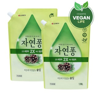 4. 자연퐁 찌든때 ..
